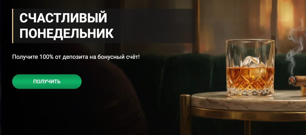 1xSlots официальный сайт – вход